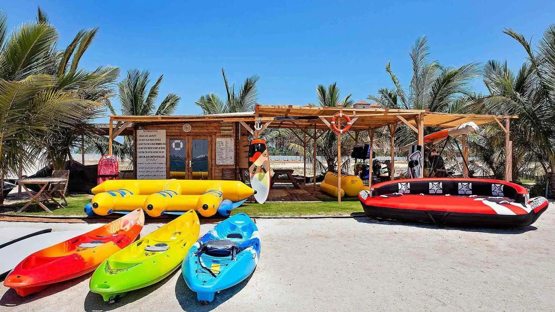 Pullman Resort Al Marjan Island Ras al-Khaimah 5*,  United Arab Emirates